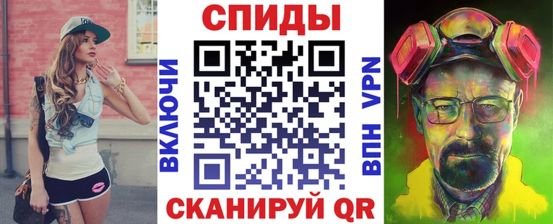 АМФЕТАМИН 98%  Купить закладки  Сорск 