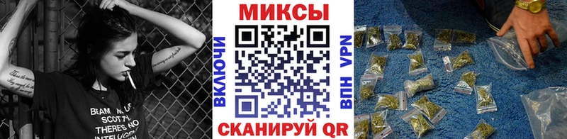 Купить закладки  Сорск  Бутират 1.4BDO 