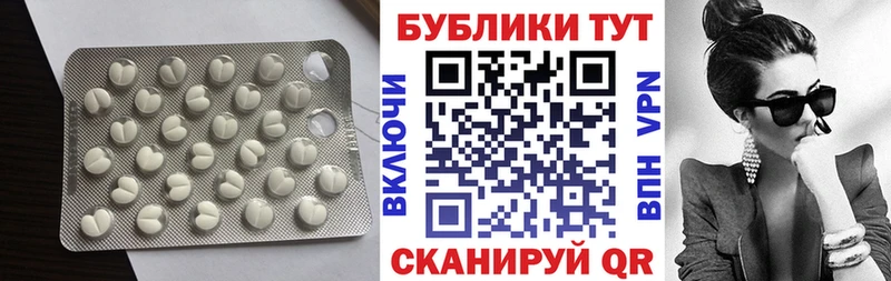 Купить где  Сорск  ЭКСТАЗИ бентли 