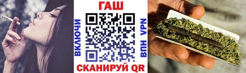ГАШИШ Изолятор  Купить  Сорск 