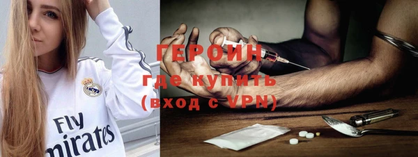 mdpv Баксан