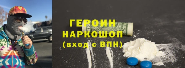 mdpv Баксан