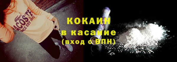 гидропоника Балахна