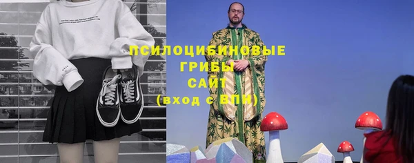 mdpv Баксан