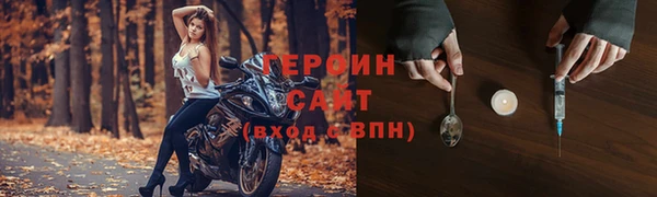 гашиш Балабаново