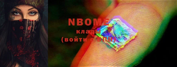 mdpv Баксан