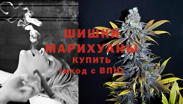 гашиш Балабаново