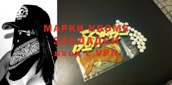 mdpv Баксан