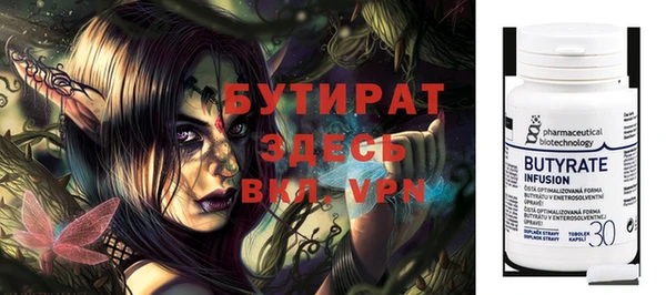 mdpv Баксан