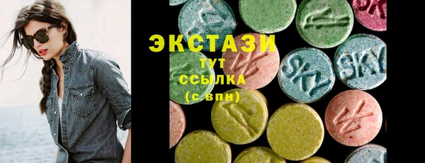 mdpv Баксан