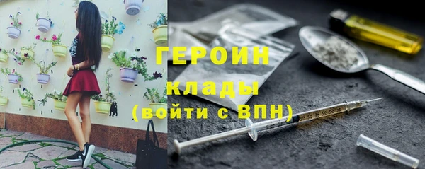 гидропоника Балахна