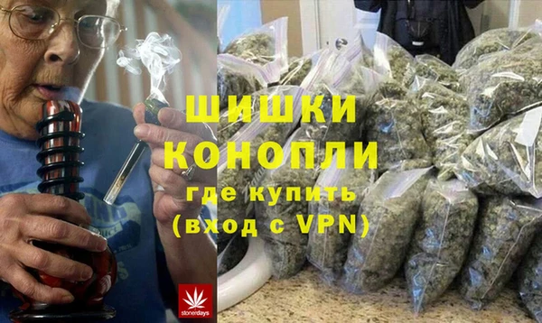 mdpv Баксан