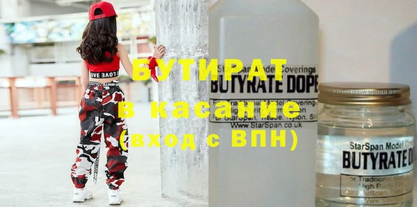 mdpv Баксан