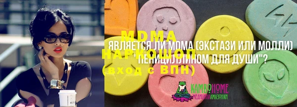 mdpv Баксан